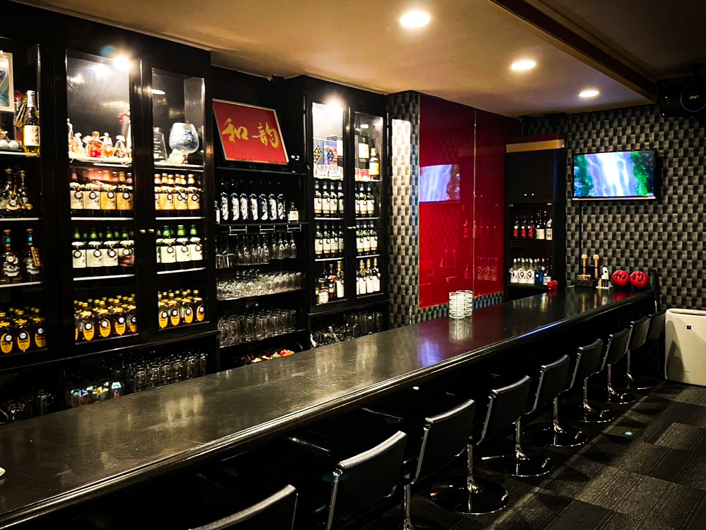 和韵〜わいん〜のサムネイル画像