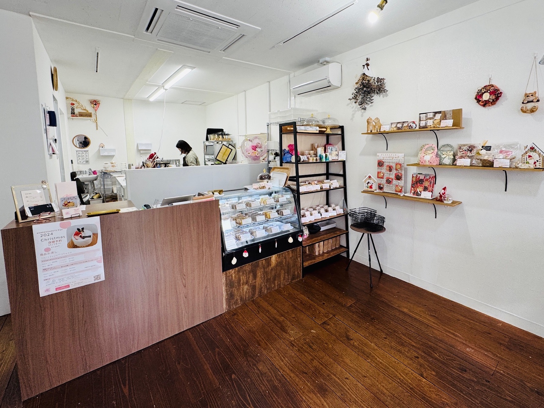 KOMEKOSWEETS Kiyuのサムネイル画像