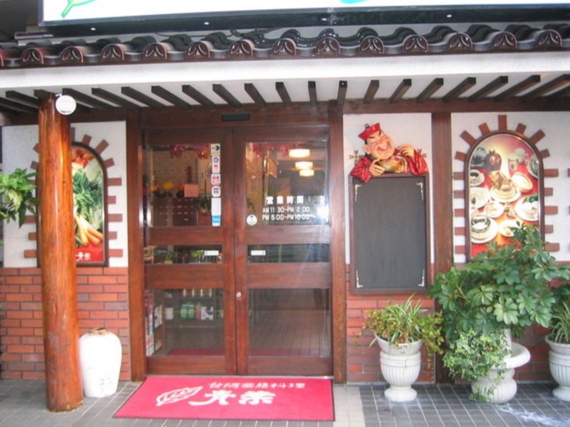 株式会社アドバンスワールドのサムネイル画像