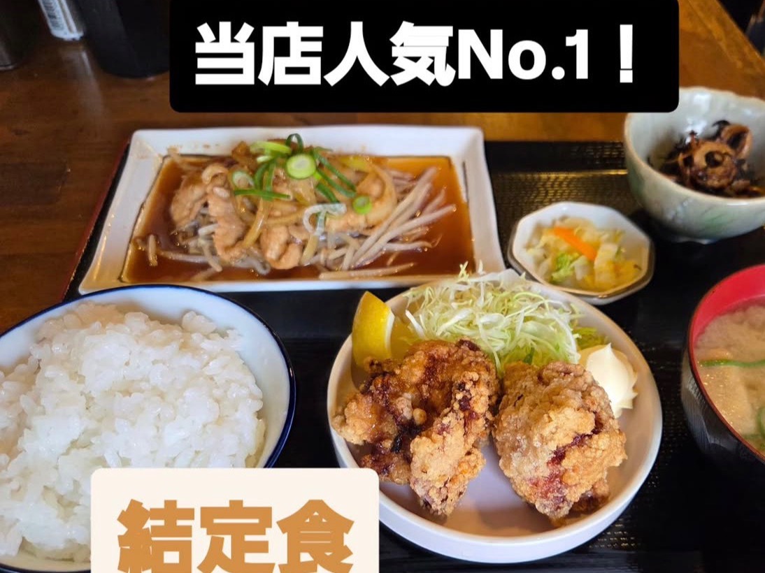 ショップ画像