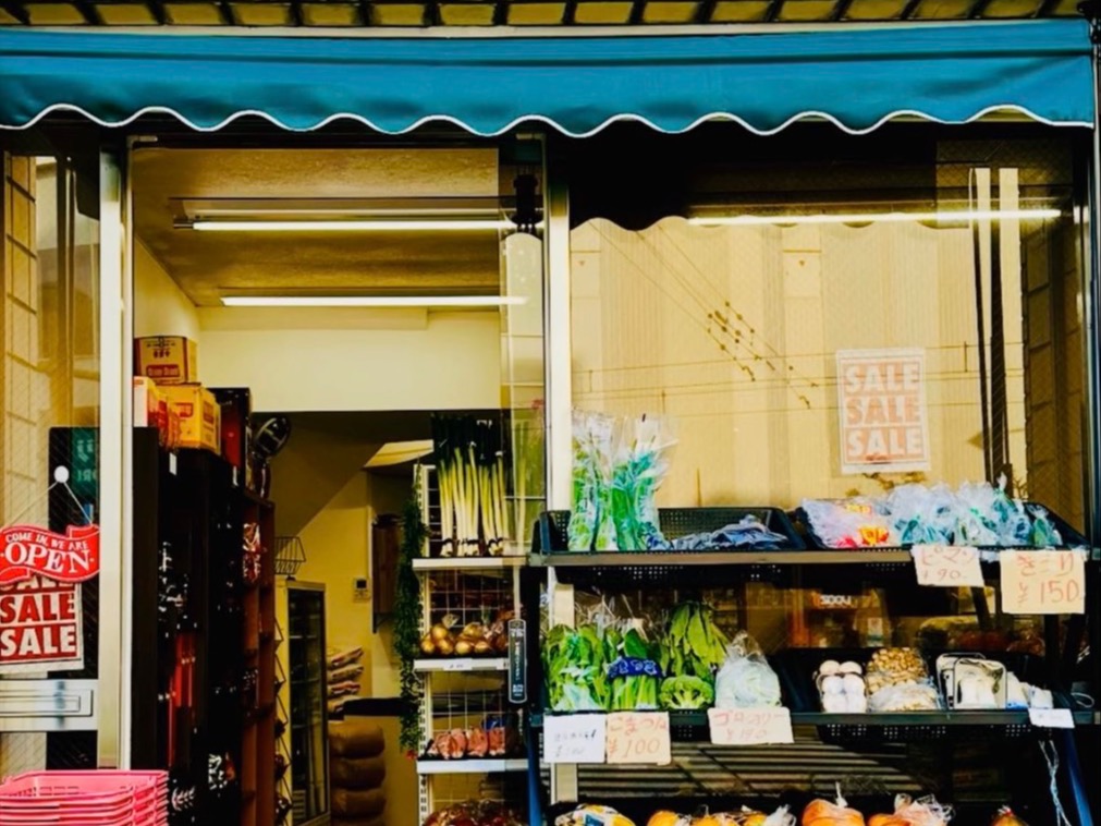 Halal&Vegetable Mart Nagasakiのサムネイル画像