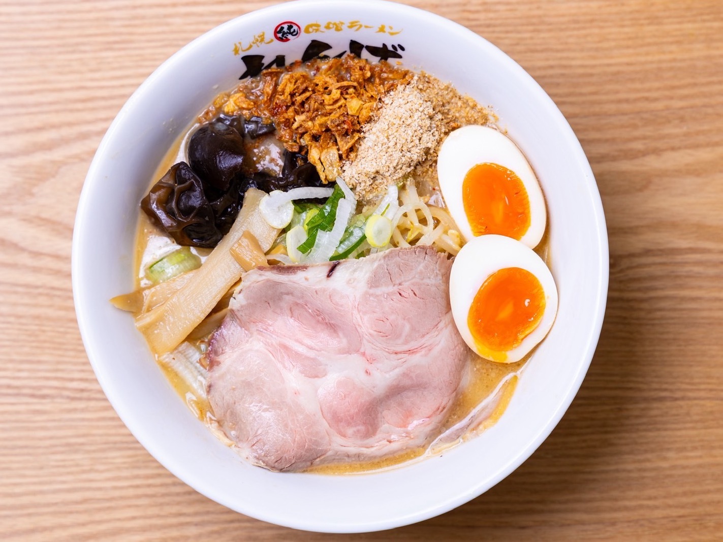 味噌ラーメン専門店れんげのサムネイル画像