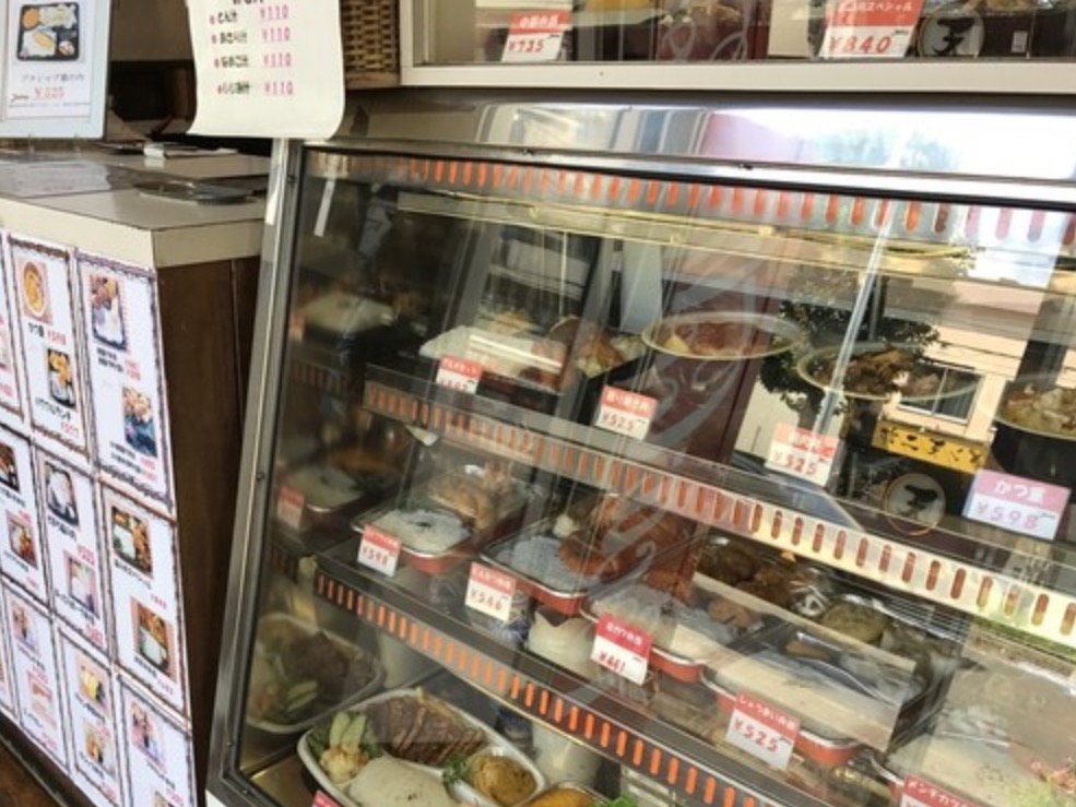 Jimbayのサムネイル画像