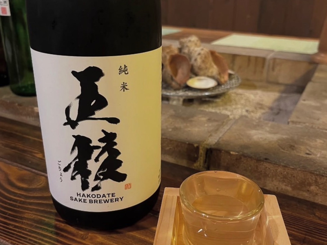 ショップ画像